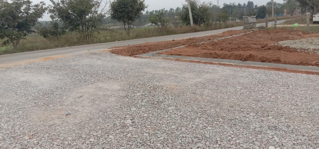 Belli Bhoomi